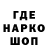 КЕТАМИН VHQ Salamat Abatov