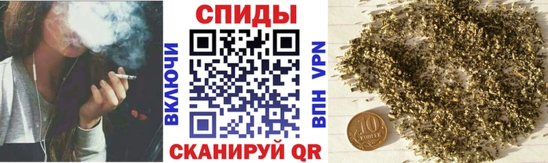 БУТИРАТ оксана  купить закладку  Весьегонск 