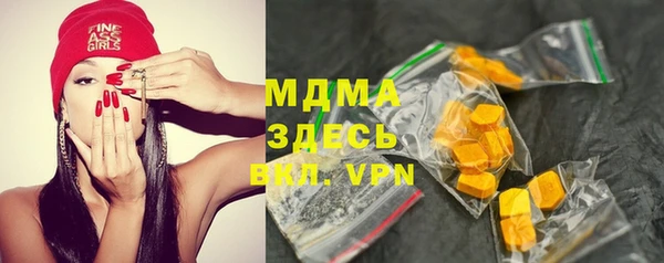 прущие крисы Майский