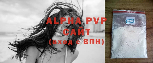 mix Ветлуга