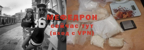 прущие крисы Майский