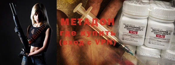 прущие крисы Майский