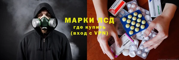 прущие крисы Алексин