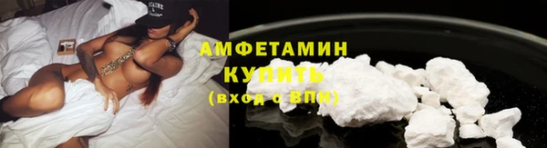 MDMA Волоколамск