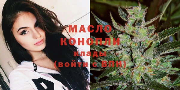 прущие крисы Майский