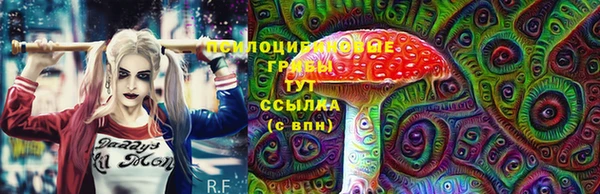 мет Волоколамск
