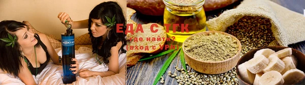 MDMA Волоколамск